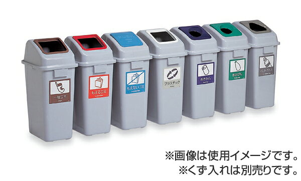 分別ラベル B-03 紺 上質紙 スチールかん ( 分別シール ゴミ箱 ごみ箱 ダストボックス用 ステッカー 日本語 英語 屋内用 リサイクル促進 )【39ショップ】 [2]