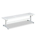 【法人限定】 業務用 ベンチ 幅150cm パンチングベンチ 背なし 組立 ( 送料無料 屋内ベンチ 屋内 イス 背無し 椅子 いす 3人掛け 日本製 おしゃれ...