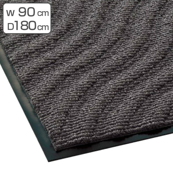 玄関マット 屋内 業務用 90×180cm サンドアートマット オフィス