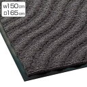 玄関マット 屋内 業務用 150×165cm サンドアートマット オフィス サイズオーダー ( 送料無料 玄関 マット 吸水 屋内用 吸水マット 雨天 防炎適合...
