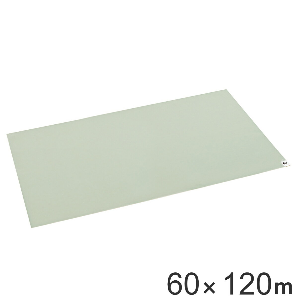 【法人限定】 粘着マット シート AST 60枚層 60×120cm 業務用 帯電防止 透明 （ 送料無料 粘着 マット ..