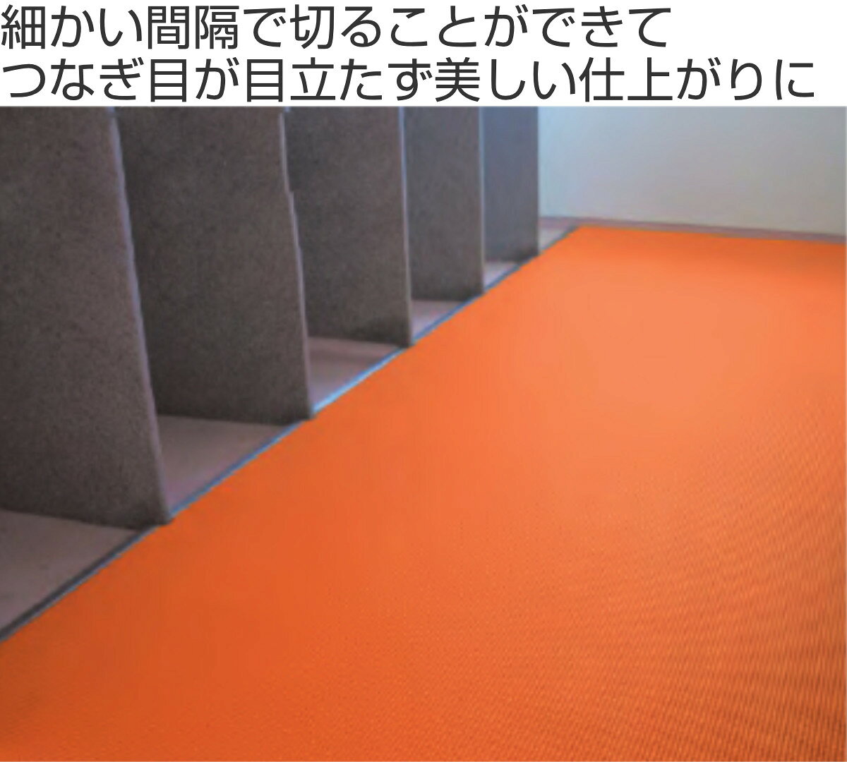 スノコ プラスチック製 15×15cm エコス...の紹介画像2