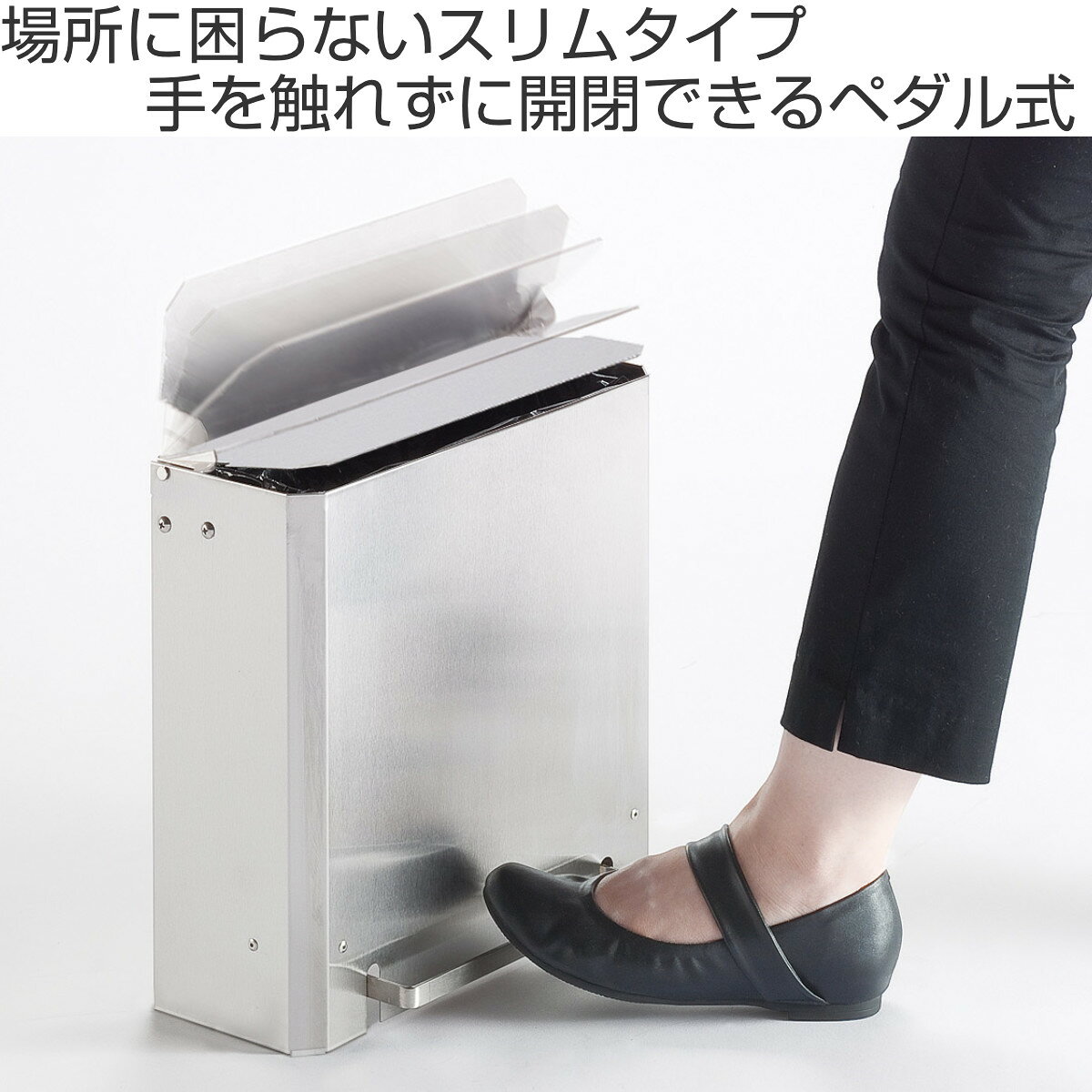 サニタリーボックス 業務用 5L サニタリーフェース ( 法人限定 送料無料 トイレポット ゴミ箱 男性用 女性用 トイレ トイレ用品 サニタリーポット 汚物入れ トイレ用ゴミ箱 ごみ箱 ダストボックス トイレ用 ステンレス ) 【39ショップ】 [2]