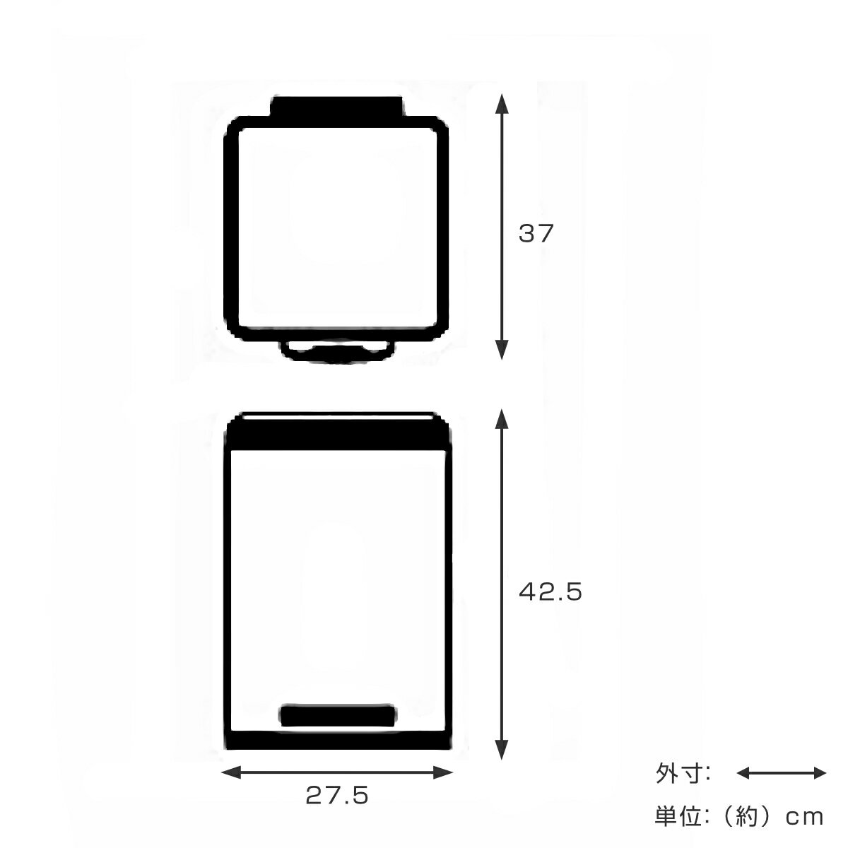 サニタリーボックス 業務用 14L ペダルボックス角型 ( 法人限定 送料無料 トイレポット ペダル ゴミ箱 ペダル式 男性用 女性用 トイレ 汚物入れ サニタリーポット トイレ用ゴミ箱 ごみ箱 ダストボックス トイレ用 ステンレス ) 【39ショップ】 [2]