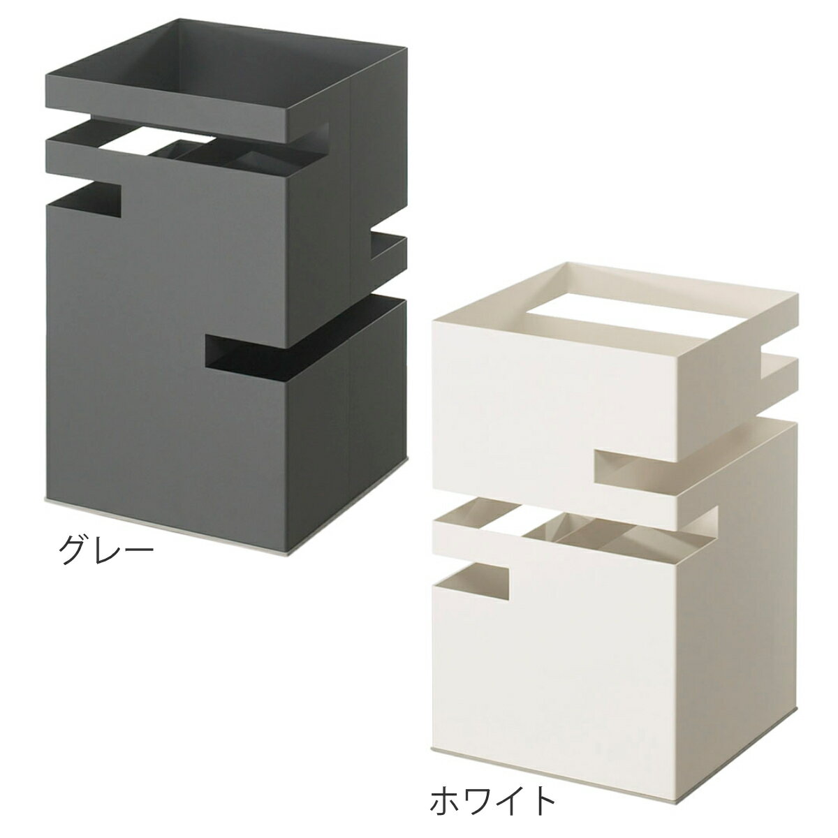 tidy 傘立て スリム コンパクト 9本収納 スタイリッシュ （ tidy 玄関 収納 かさ立...