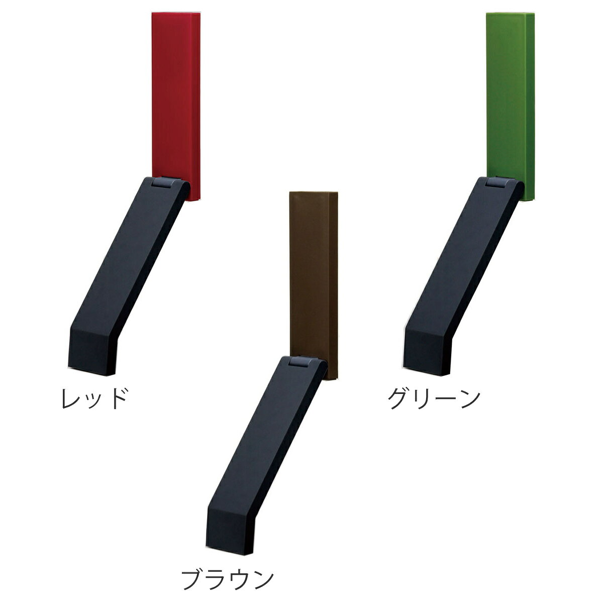 ドアストッパー Door Stop Tidy 玄関 扉 ドア止め ( tidy ドアストップ ストッパー 戸当たり 扉止め マグネット ドア 玄関雑貨 シンプル おしゃれ ラバー製 マンション 団地 一軒家 オフィス 固定 工事不要 ワンタッチ 便利グッズ )【39ショップ】
