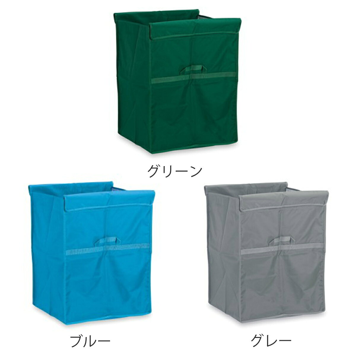 替袋 スタンディングカート 替袋E ファスナーなし 小 約121L ( 法人限定 袋のみ スタンディングカート専用 ゴミ袋 収納袋 121リットル 袋 本体別売 ごみ袋 ダストボックス 収納 布袋 業務用 掃除用具 運搬 回収 )【39ショップ】 [2]