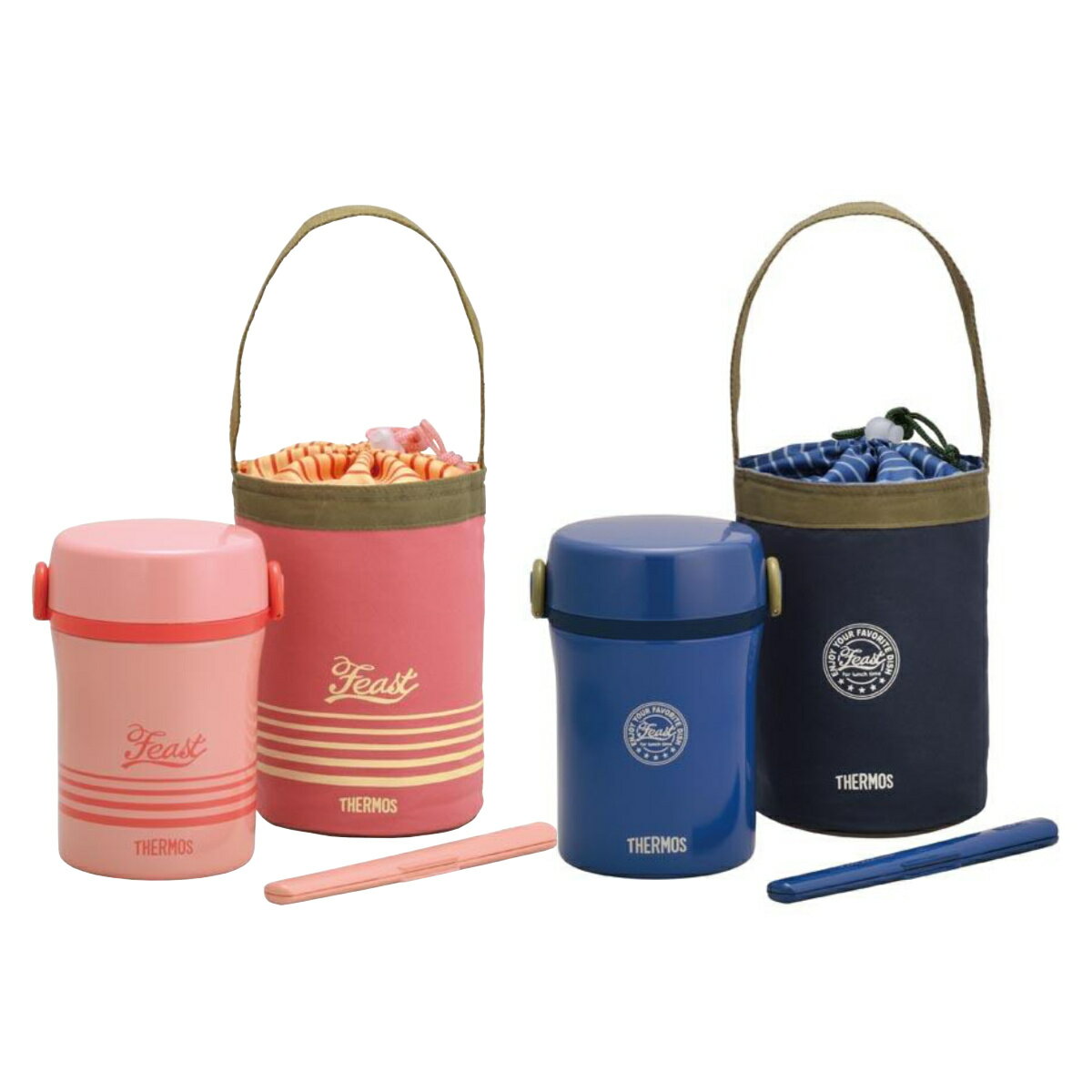 サーモス 弁当箱 保温 縦型 ステンレスランチジャー JBC-801 箸付き バッグ付き ( THERMOS お弁当箱 ランチボックス 保冷 食洗機対応 ランチ...