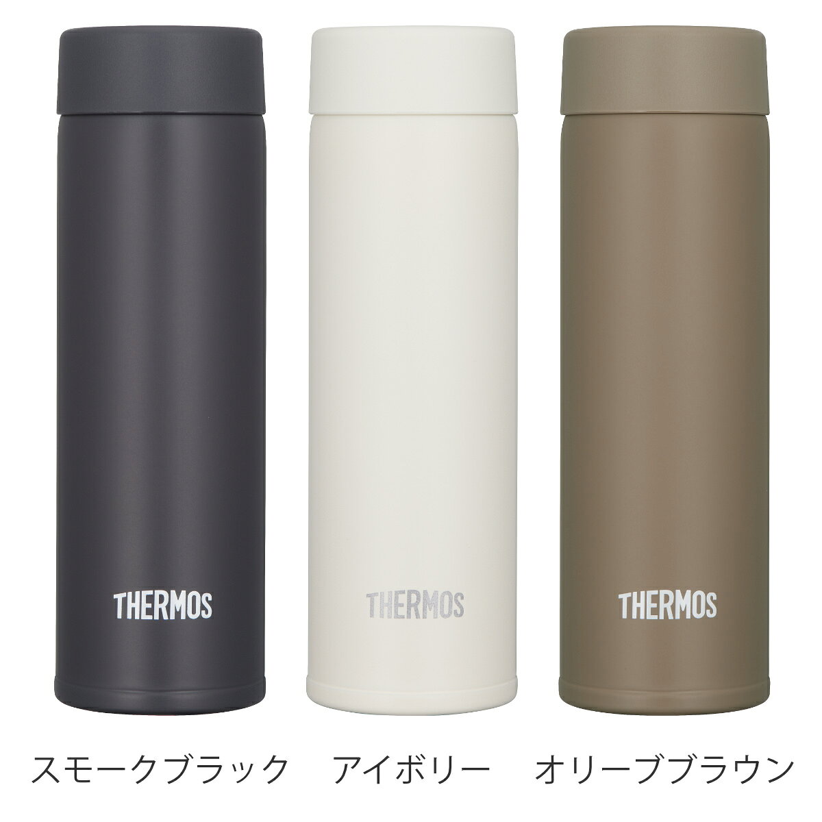 サーモス 水筒 150ml 真空断熱ポケットマグ （ THERMOS 保温 保冷 軽量 直飲み マ...