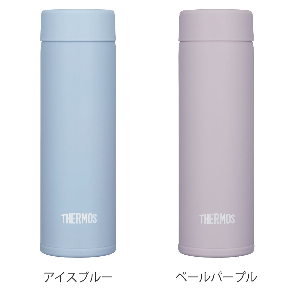 サーモス 水筒 150ml 真空断熱ポケットマグ （ THERMOS 保温 保冷 軽量 直飲み マ...