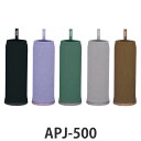 サーモス マイボトルカバー 500ml ( Thermos ボトルカバー ボトルケース マイボトル ボトル 水筒カバー 水筒ケース 水筒 すいとう マグボトル ...