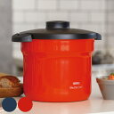 サーモス 真空保温調理器 4.3L IH対応 シャトルシェフ 保温調理鍋 ( THERMOS 保温調理 保温鍋 調理鍋 真空保温調理 アルミ オール熱源対応 ガ...