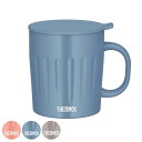サーモス マグカップ フタ付き 550ml 真空断熱 JTA-550 ステンレス ( 食洗機対応 マグ カップ コップ 保冷 保温 THERMOS ふた付き 長...