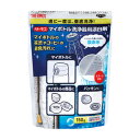 漂白剤 サーモス(thermos) マイボトル洗浄器用漂白剤 150g(500mlボトルで約16回分) APB-150 ( 洗剤 ボトル洗浄 掃除グッズ サーモ...
