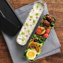 サーモス 弁当箱 2段 815ml フレッシュランチボックス ( THERMOS スリム 食洗機対応 ステンレス ランチボックス 二段 食洗機OK ステンレス製...