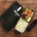 サーモス 弁当箱 1段 700ml フレッシュランチボックス ( THERMOS お弁当 レンジ対応 食洗機対応 ランチボックス メンズ 弁当 一段 食洗機OK...