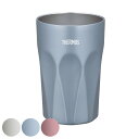 サーモス 真空断熱 タンブラー 400ml ( THERMOS ステンレス 食洗機対応 ステンレスタンブラー ステンレス製 保温 保冷 コップ おしゃれ かわい...