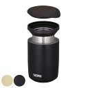 サーモス タンブラー 真空断熱ティータンブラー 500ml ( THERMOS ステンレス 食洗機対応 保温 保冷 ティータンブラー ステンレスタンブラー おし...
