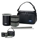 保温弁当箱 サーモス 820ml 1100ml 箸付き ポーチ付 DBQ-362 DBQ-502 ( THERMOS 弁当箱 ランチジャー 食洗機対応 お弁当箱...
