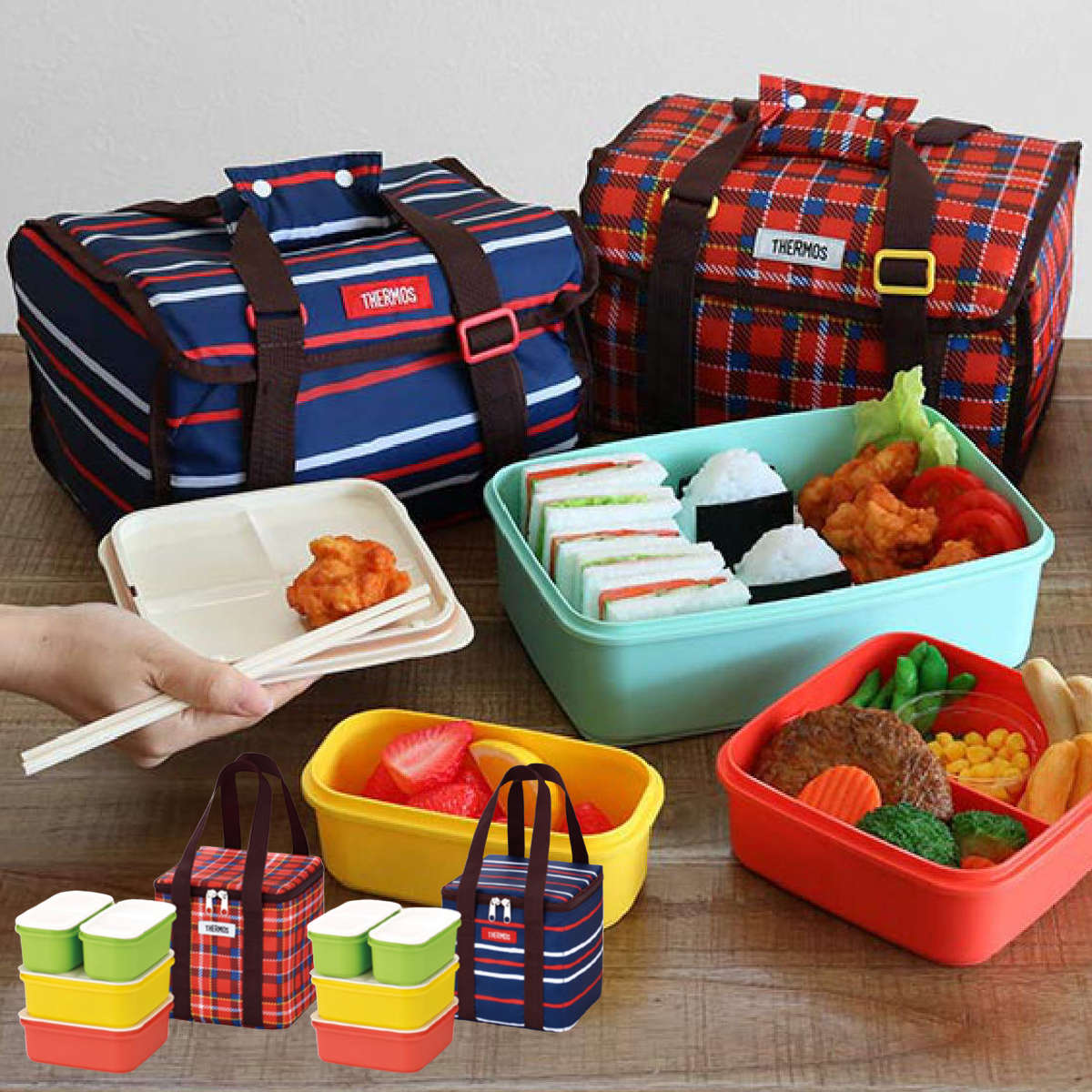 お弁当箱 ファミリーフレッシュランチボックス サーモス 保冷バッグ付 ( THERMOS 運動会 お重 ファミリー 行楽弁当 大容量 ピクニック ランチボックス 花見 重箱 御重 行楽 レジャー コンパクト )【39ショップ】