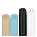 サーモス 水筒 350ml 500ml ステンレス 食洗機対応 真空断熱ケータイマグ JOK-350 ( THERMOS 保温 保冷 軽量 直飲み ダイレクトボ...