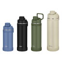 サーモス 水筒 真空断熱スポーツボトル 保冷専用 750ml 1L 1.5L FJU ( THERMOS 保冷 食洗機対応 直飲み スポーツドリンク対応 軽量 ...