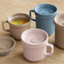 サーモス スープマグ 220ml 320ml 電子レンジ対応 ( THERMOS お弁当箱 食洗機対応 レンジ対応 スープポット スープカップ マグ 食洗機OK...