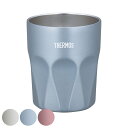 サーモス 真空断熱 タンブラー 300ml 400ml ( THERMOS ステンレス 食洗機対応 ステンレスタンブラー ステンレス製 保温 保冷 コップ おし...