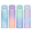 サーモス 水筒 500ml 真空断熱ケータイマグ 直飲み JNR-504G ( THERMOS 保温 保冷 軽量 ステンレスボトル ワンタッチ マグボトル スポーツドリンク ボトル 真空断熱 ダイレクトボトル 直のみ すいとう ステンレス ワンプッシュ )【39ショップ】