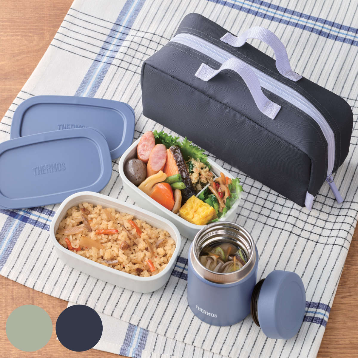 サーモス 弁当箱セット 800ml 真空断熱スープランチセット JEH-800 （ THERMOS スープジャー 保温 保冷 ランチボックス 食洗機対応 弁当 スープ お弁当 お弁当箱 ステンレス フードジャー ランチポット レンジ対応 ポーチ付き ）【39ショップ】