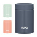 サーモス スープジャー 200ml 真空断熱スープジャー JEG-200 ( THERMOS 保温 保冷 食洗機対応 弁当箱 真空断熱 フードポット スープボトル 食洗機OK お弁当箱 ランチボックス ステンレス 無地 ランチジャー スープポット )【39ショップ】