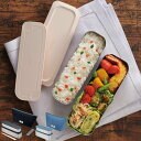 サーモス 弁当箱 2段 635ml 815ml フレッシュランチボックス ( THERMOS スリム 食洗機対応 ステンレス ランチボックス 二段 食洗機OK ...