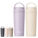 サーモス 水筒 320ml 420ml 真空断熱ケータイタンブラー JOV-321 JOV-421 ( JOV-320 JOV-420 THERMOS 保温 保...