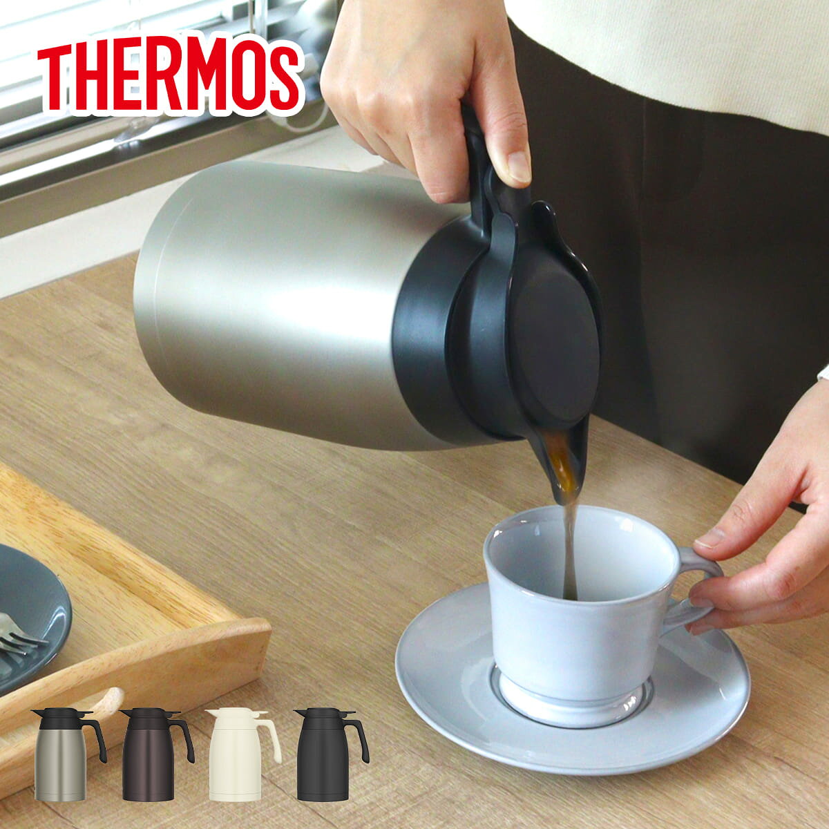 �����⥹ �ݥå� 1.5L ���ƥ�쥹�ݥå� �� THERMOS ���ƥ�쥹 �ݲ� ���� �������б� ���ݥå� ���ƥ�쥹�� ������� ��󥿥å� ��ˡ�Ӥ�¤ �����߷� ���� ����ѥ��� �������� ���� �ˡ�39����åס�