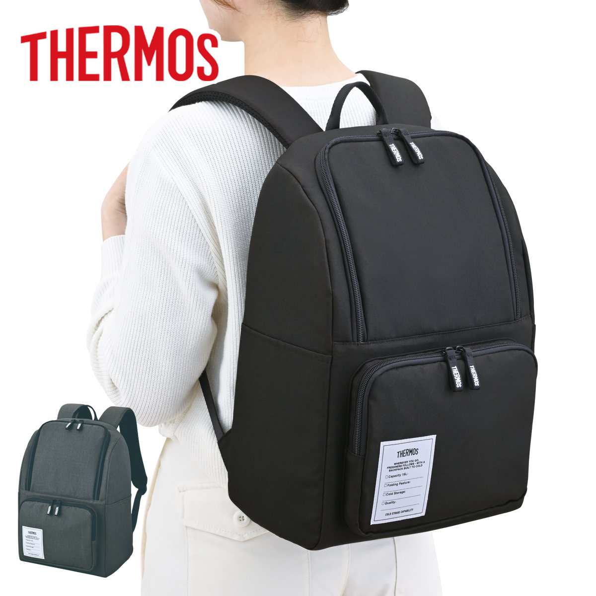 �����⥹ ����Хå��ѥå� 16L �� THERMOS ���å����å� �Хå� �Хå��ѥå� ���å� ���Ф� �� ��ǥ����� ��� ����Хå� �������ƥå�...