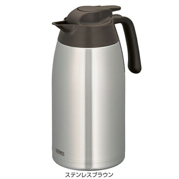 ステンレスポット サーモス(thermos) 卓上ポット 2L THV-2001 ステンレス製 ( 魔法瓶 保温 2リットル キッチンポット 保冷 魔法びん まほうびん ) 【5000円以上送料無料】