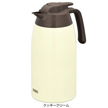 ステンレスポット サーモス(thermos) 卓上ポット 2L THV-2001 ステンレス製 ( 魔法瓶 保温 2リットル キッチンポット 保冷 魔法びん まほうびん ) 【5000円以上送料無料】