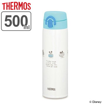 水筒　ステンレスボトル　調乳ポット　保温・保冷　サーモス　500ml　ミッキーマウス　JNX-500DS （ thermos 子供用水筒 ワンタッチオープン ダイレクトボトル 魔法瓶 ステンレス製 ディズニー キャラクター お出かけグッズ ） 【5000円以上送料無料】