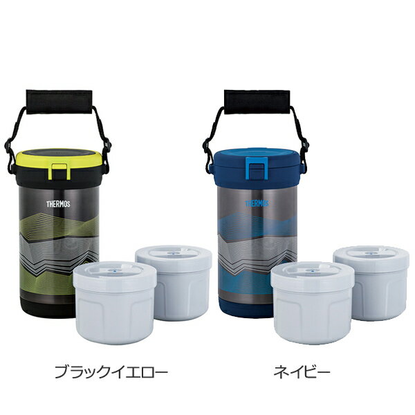 真空断熱アイスコンテナー　サーモス(thermos)　魔法びん　FHK-2200　丸型　クーラーボックス （ 送料無料 アウトドア 小型 クーラーバッグ 保冷力 強力 氷 長持ち 夏 スポーツ 熱中症対策 ） 【5000円以上送料無料】