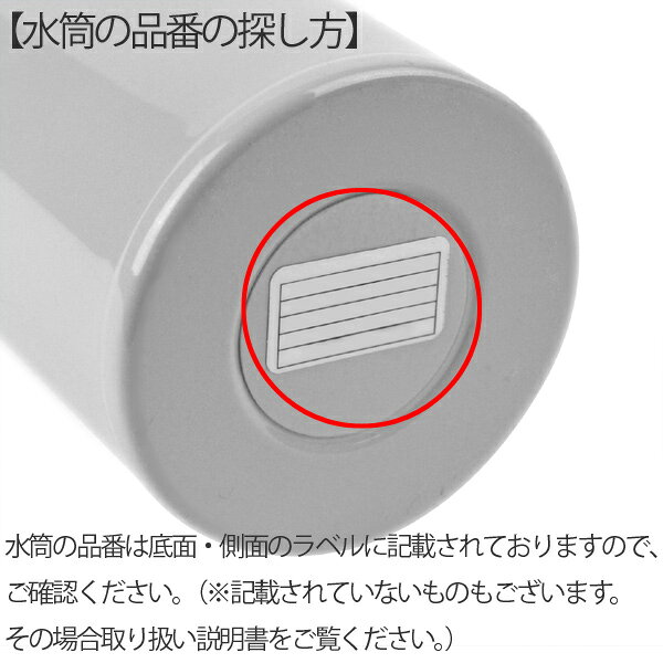 パッキン 水筒 部品 サーモス(thermos) FPG用 パッキンセット 1900・1901・1903・2...