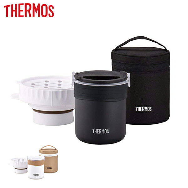 特価 サーモス 弁当箱 保温 ご飯が炊ける弁当箱 JBS-360 ( 送料無料 THERMOS 保温弁当箱 お弁当箱 ランチボックス レンジ対応 食洗機対応 ラ...