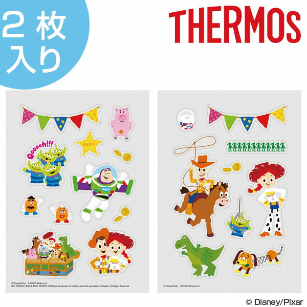 シール サーモス thermos カスタマイズシール トイ・ストーリー オリジナルボトル Customize Seal キャラクター （ デコシール マイボトル 水筒 トイストーリー デコレーション オリジナル デコ カスタマイズ お名前シール ） 【39ショップ】