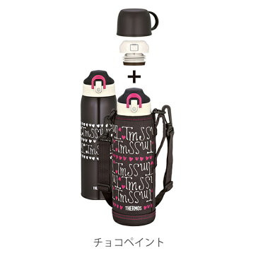 水筒 サーモス ( thermos ) 真空断熱 2ウェイボトル 直飲み＆コップ付 FHO-1001WF 1000ml 1L （ 保温 保冷 ステンレス スポーツドリンク対応 2WAY カバー付 ショルダーベルト 子供用水筒 子供用 直飲み コップ カバー付き ）【5000円以上送料無料】