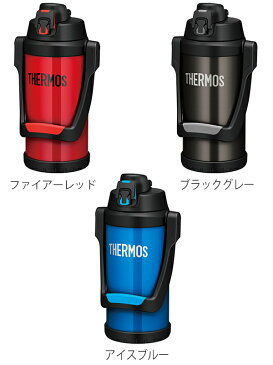 水筒 サーモス （thermos） 真空断熱スポーツジャグ FFV-2000 2L ハンドル付き （ 2リットル ステンレス スポーツドリンク対応 スポーツボトル ステンレス製 直飲み ステンレスボトル 魔法瓶 スポーツ 保冷専用 大容量 ジャグ ）【5000円以上送料無料】