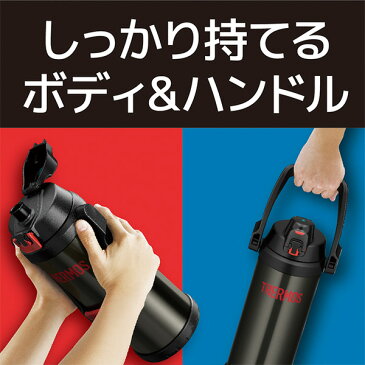 水筒 サーモス （ thermos ） 真空断熱スポーツジャグ FFV-2500 2.5L ハンドル付き （ 2.5リットル ステンレス スポーツドリンク対応 スポーツボトル 直飲み ステンレスボトル 魔法瓶 保冷専用 大容量 ジャグ ）【5000円以上送料無料】