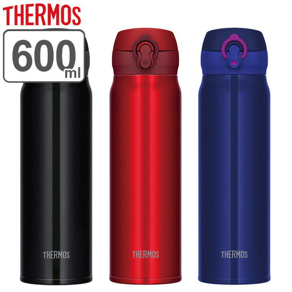 特価 サーモス 水筒 600ml ステンレス ワンタッチ 真空断熱ケータイマグ JNL-604 （ THERMOS マグ 保温 保冷 直飲み 真空断熱 軽量 スポーツドリンク対応 スリム 魔法瓶 マグボトル ステンレスボトル 軽い ）【39ショップ】