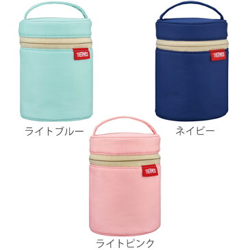 ポーチ ケース サーモス thermos スープジャーポーチ 250ml〜400ml スープジャー用 RES-001 （ カバー 持ち運び お弁当バッグ フードコンテナ専用 フードコンテナ スープジャー専用ポーチ ライトブルー ライトピンク ネイビー ）【5000円以上送料無料】