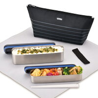 保冷弁当箱 夏のお弁当も傷みにくい アイスパック付き弁当箱 予算5 000円 のおすすめプレゼントランキング Ocruyo オクルヨ 保冷弁当箱 夏のお弁当も傷みにくい アイスパック付き弁当箱 予算5 000円 のおすすめプレゼントランキング Ocruyo オクルヨ