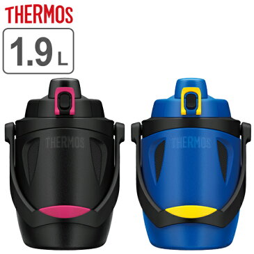 水筒 サーモス Thermos スポーツジャグ FPH-1900 1.9L 大容量 （ 保冷 スポーツドリンク対応 スポーツボトル 直飲み 軽量 スポーツドリンク アウトドア スポーツ 部活 ）【5000円以上送料無料】