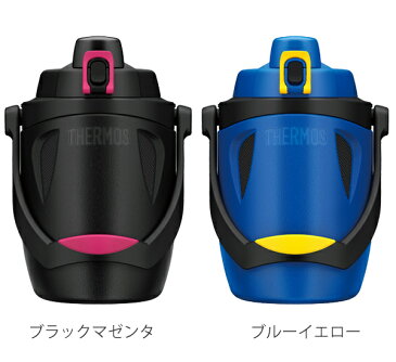 水筒 サーモス Thermos スポーツジャグ FPH-1900 1.9L 大容量 （ 保冷 スポーツドリンク対応 スポーツボトル 直飲み 軽量 スポーツドリンク アウトドア スポーツ 部活 ）【5000円以上送料無料】